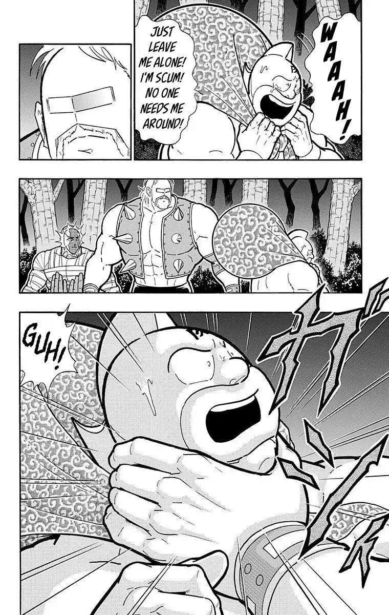 Kinnikuman Chapter 566 2