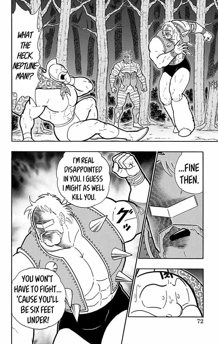 Kinnikuman Chapter 566