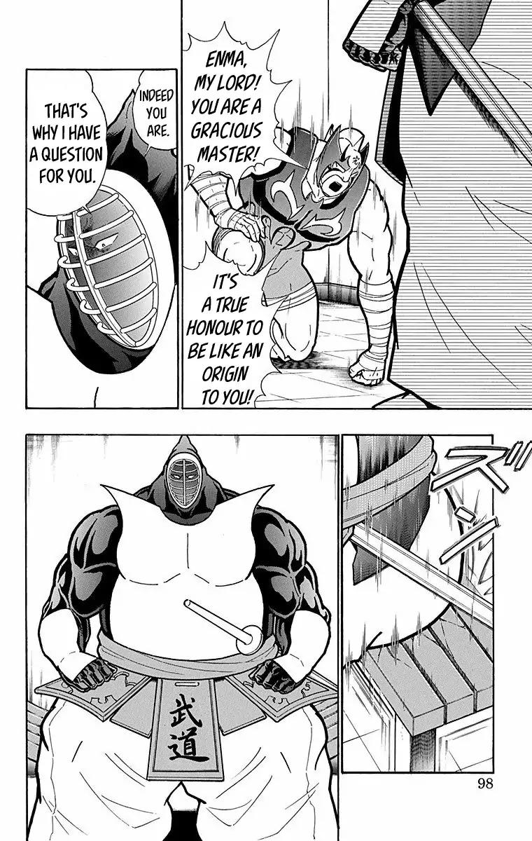 Kinnikuman Chapter 567