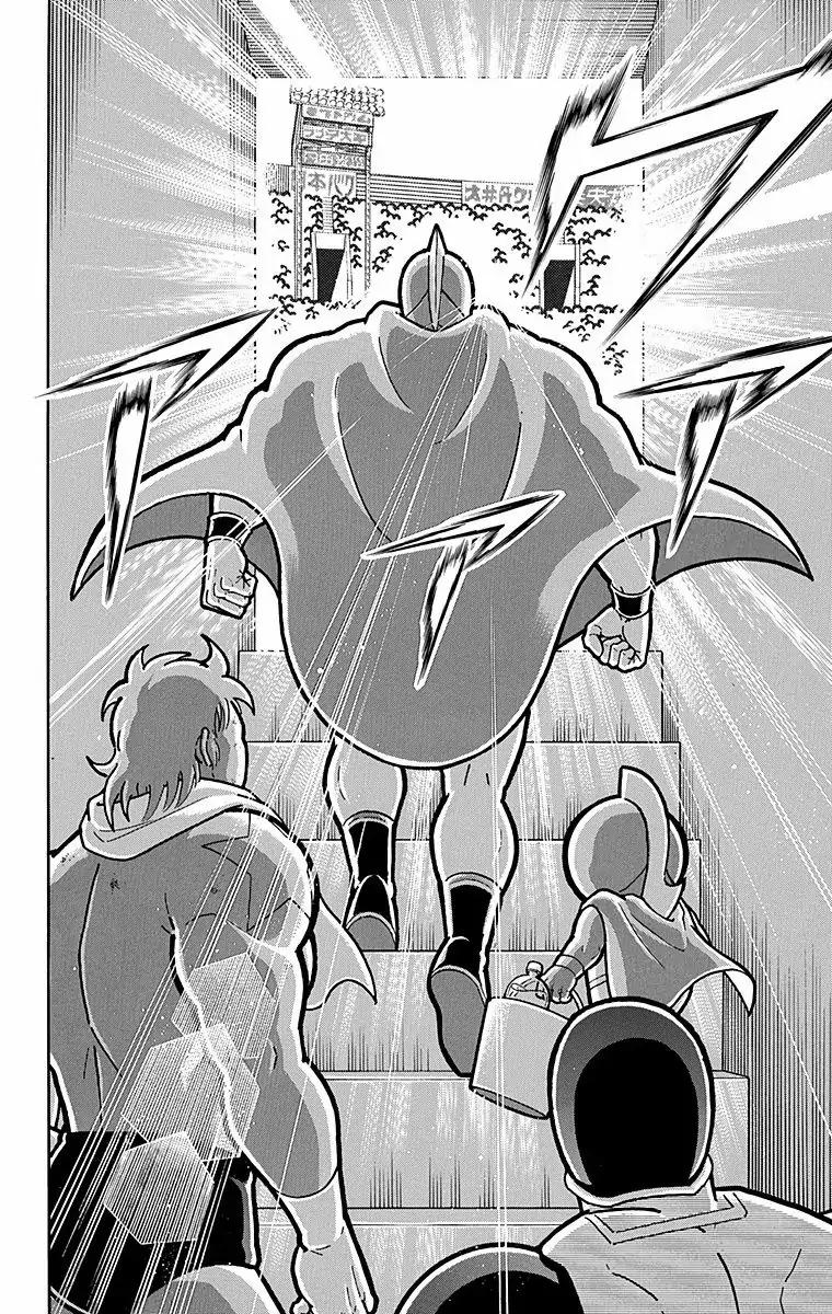 Kinnikuman Chapter 567