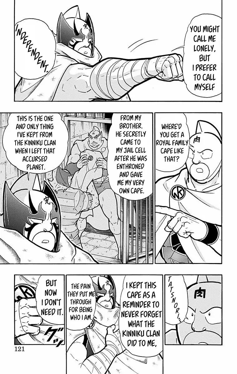 Kinnikuman Chapter 568