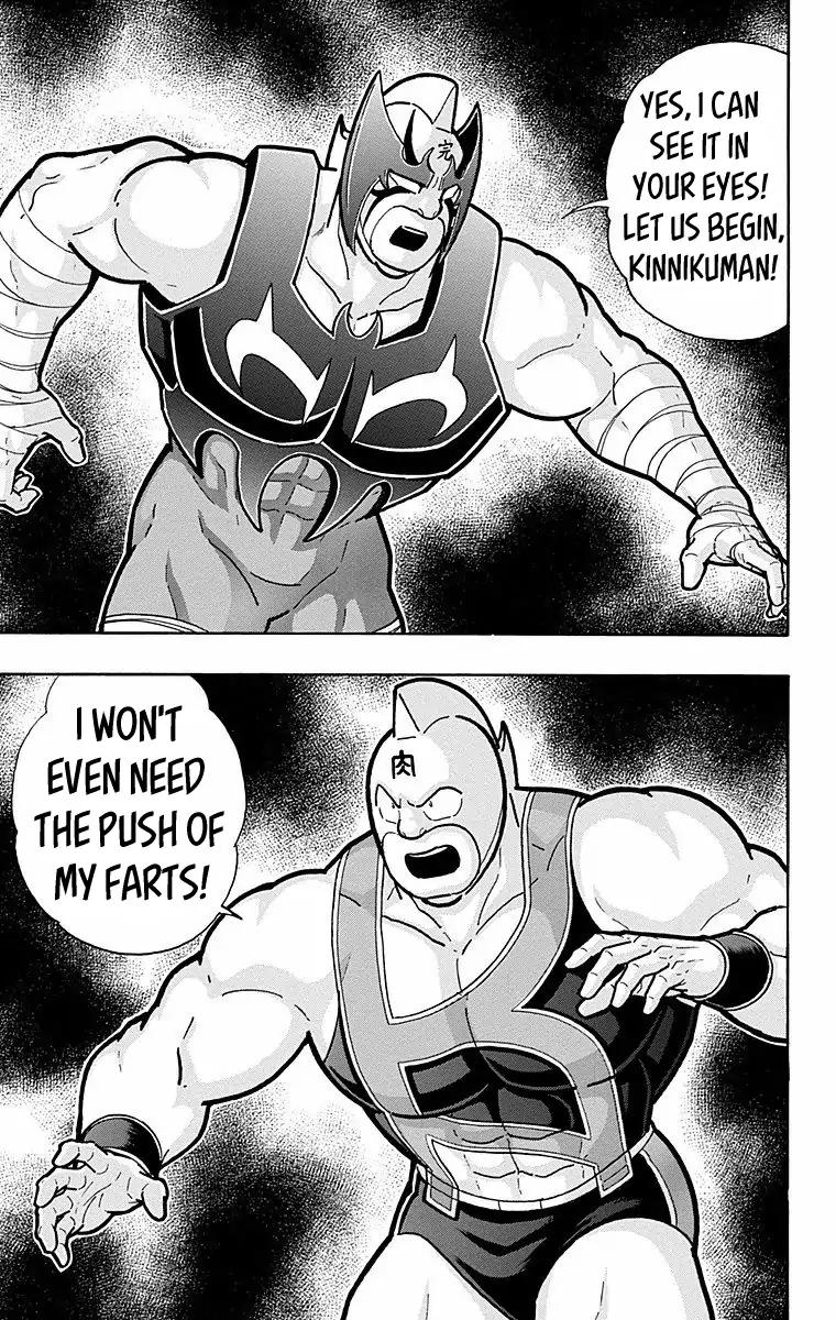 Kinnikuman Chapter 568 19