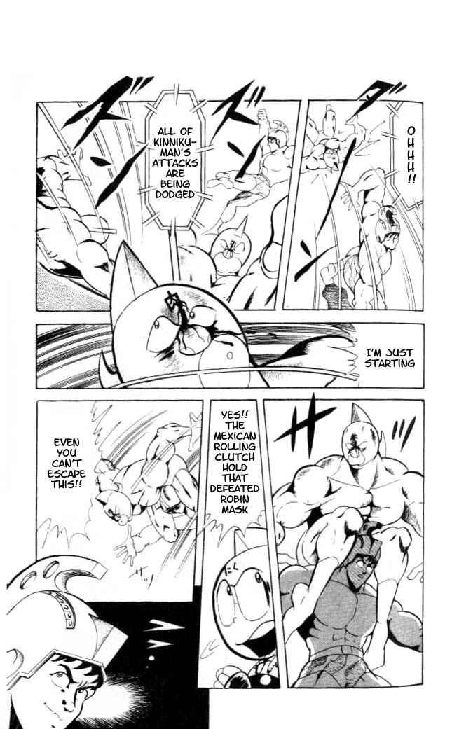 Kinnikuman Chapter 57