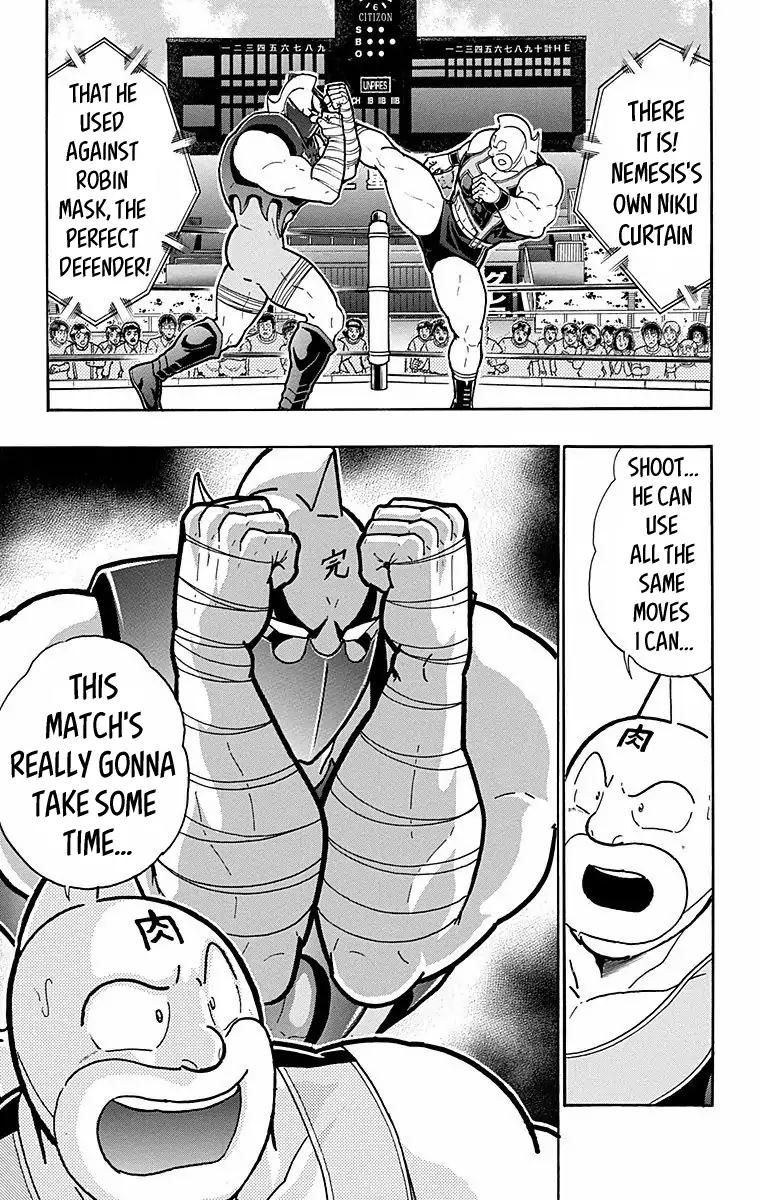 Kinnikuman Chapter 570