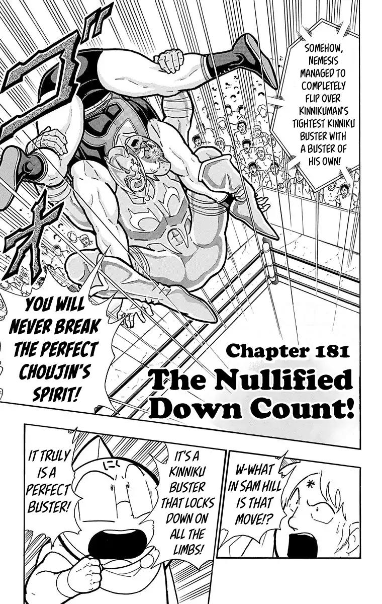 Kinnikuman Chapter 572