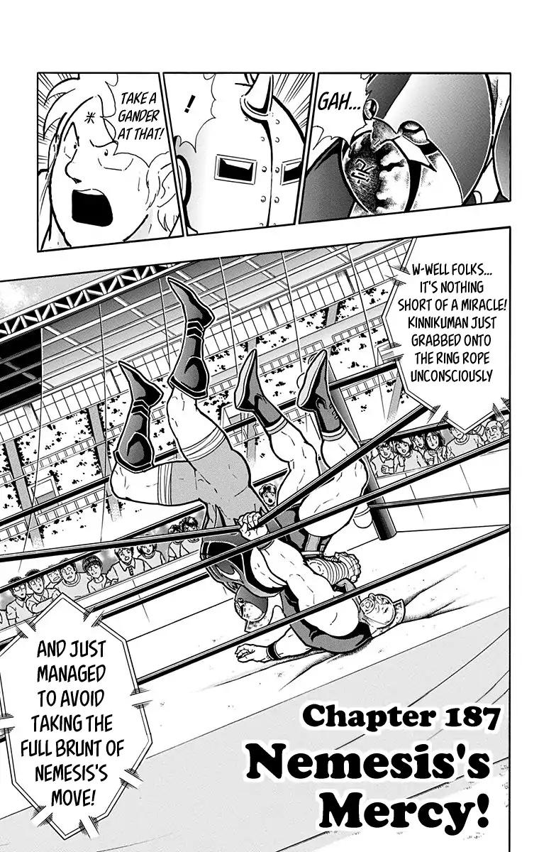 Kinnikuman Chapter 578 1