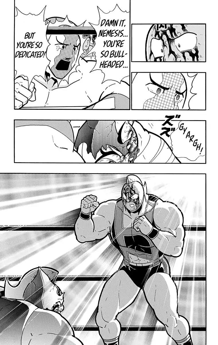 Kinnikuman Chapter 580