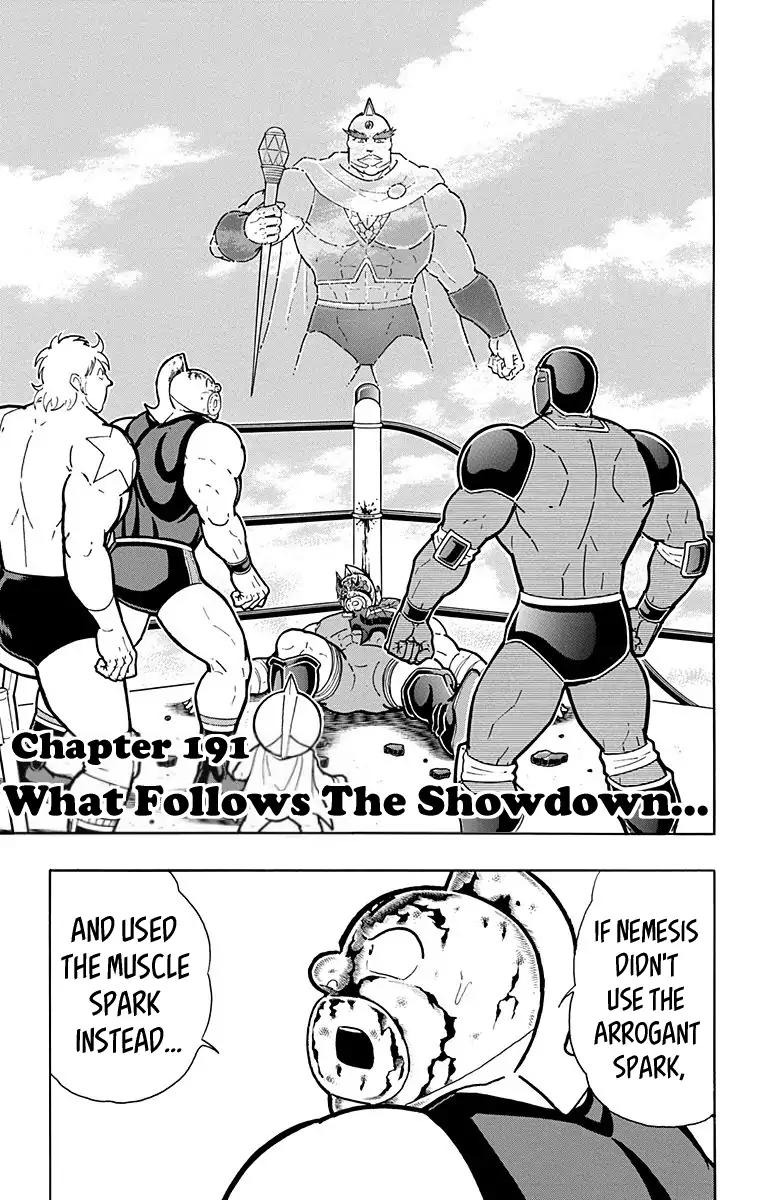 Kinnikuman Chapter 582