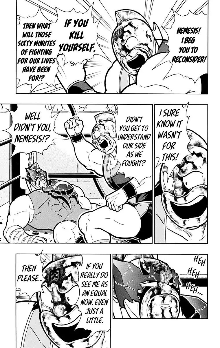 Kinnikuman Chapter 582 11