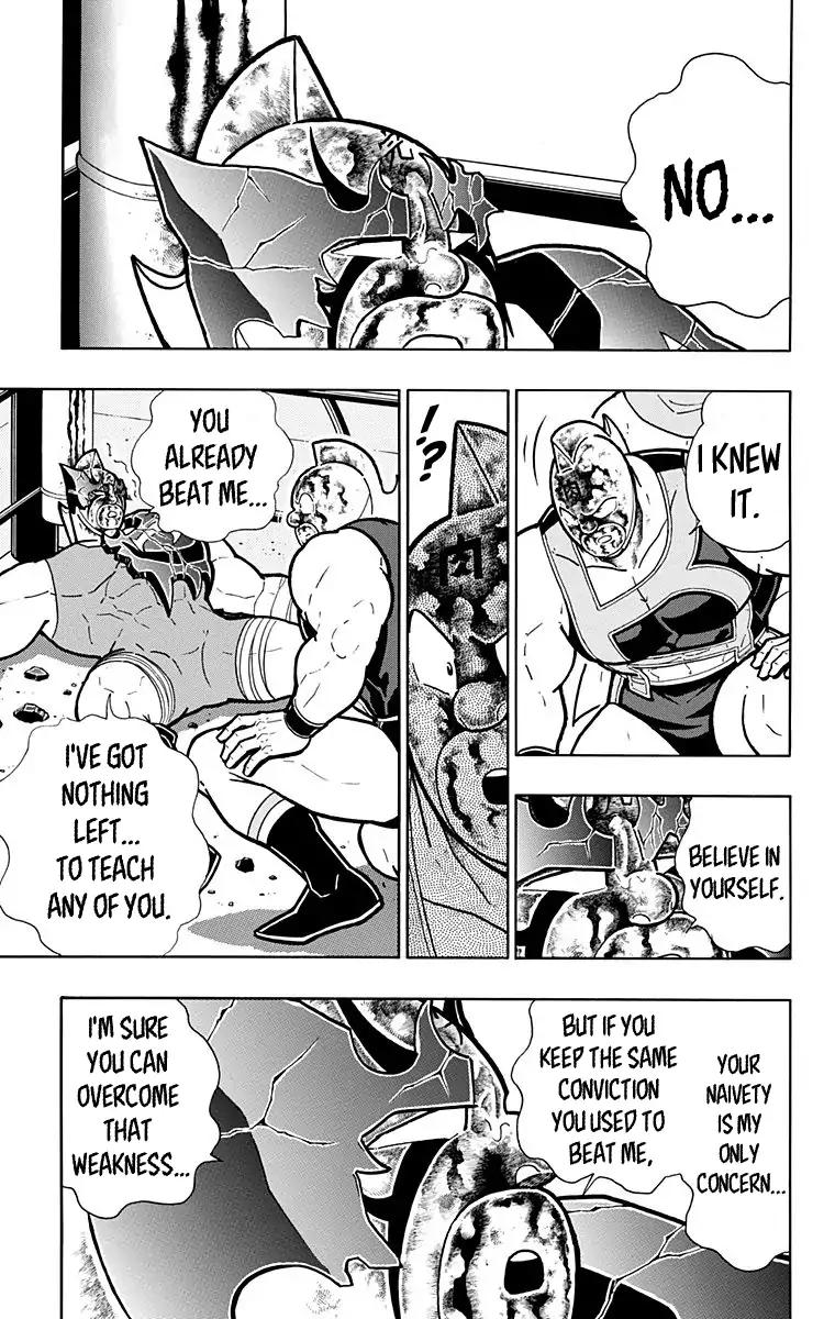 Kinnikuman Chapter 582