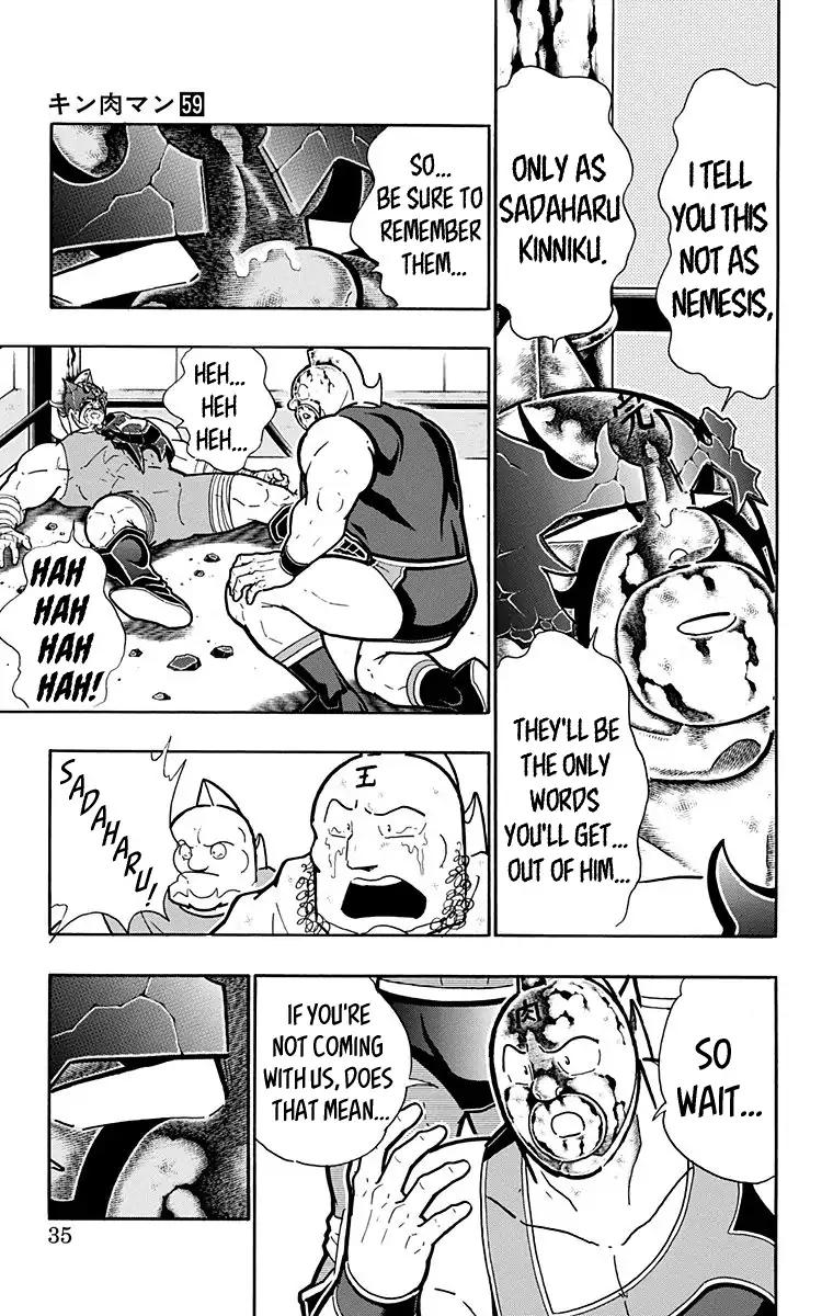 Kinnikuman Chapter 582