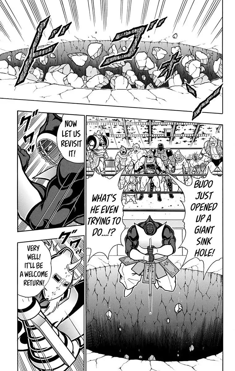 Kinnikuman Chapter 585