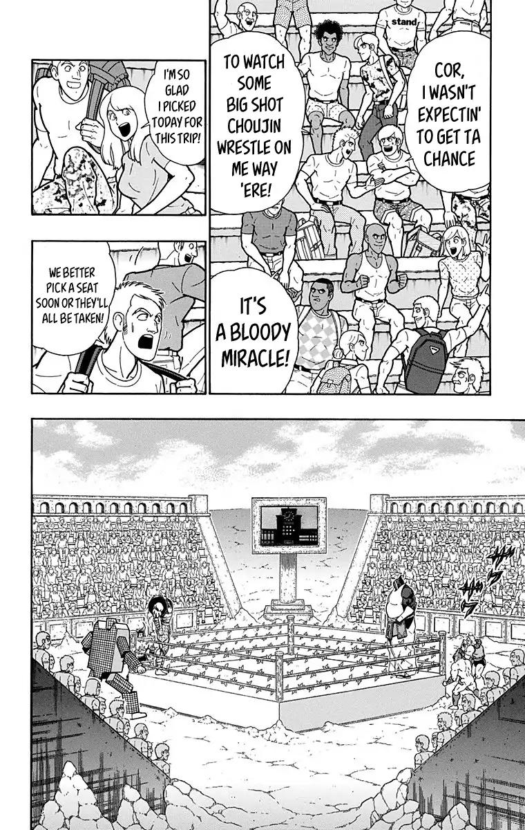 Kinnikuman Chapter 586