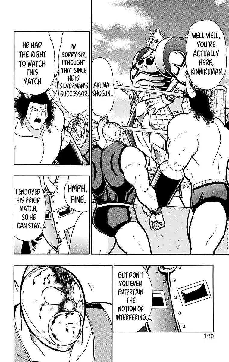 Kinnikuman Chapter 586