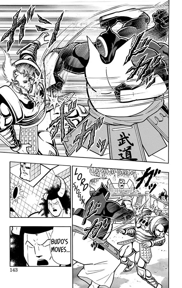 Kinnikuman Chapter 587