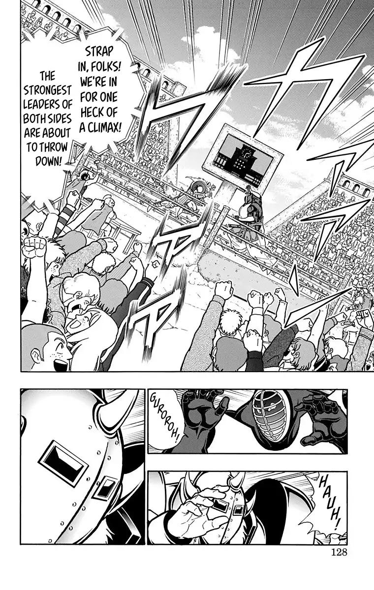 Kinnikuman Chapter 587