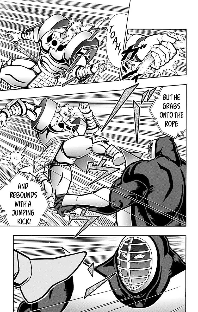 Kinnikuman Chapter 587 9