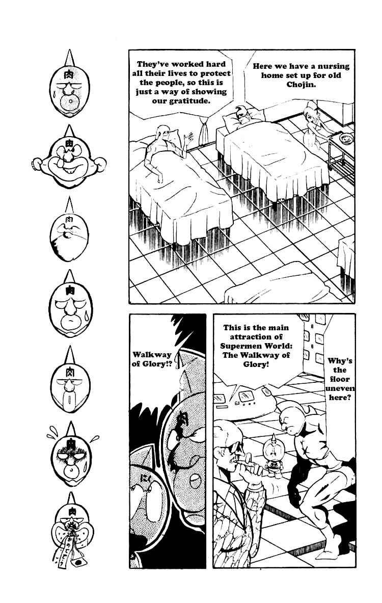 Kinnikuman Chapter 59 7