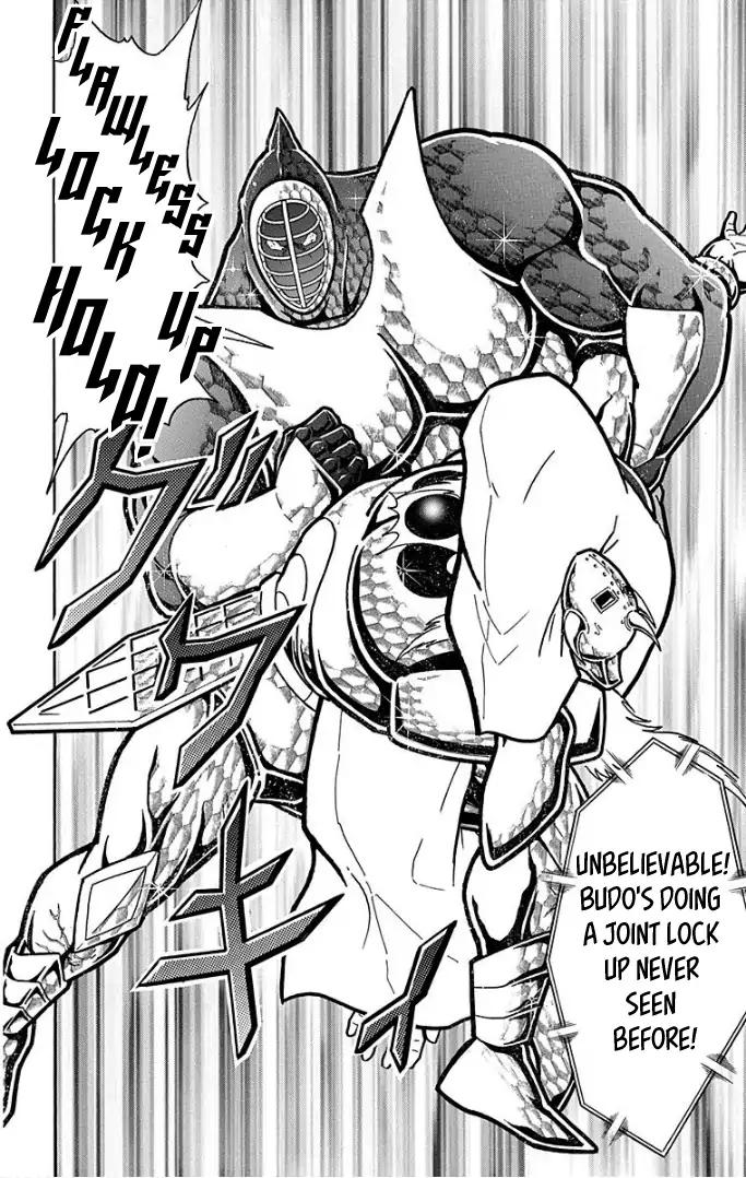 Kinnikuman Chapter 590 19