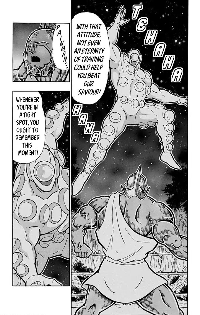 Kinnikuman Chapter 590