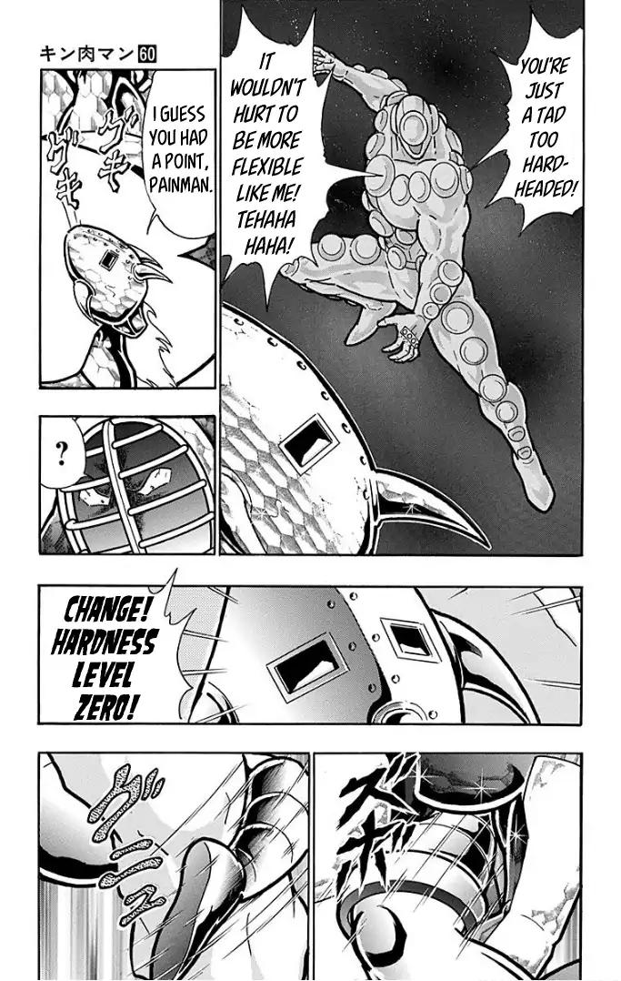 Kinnikuman Chapter 590 24