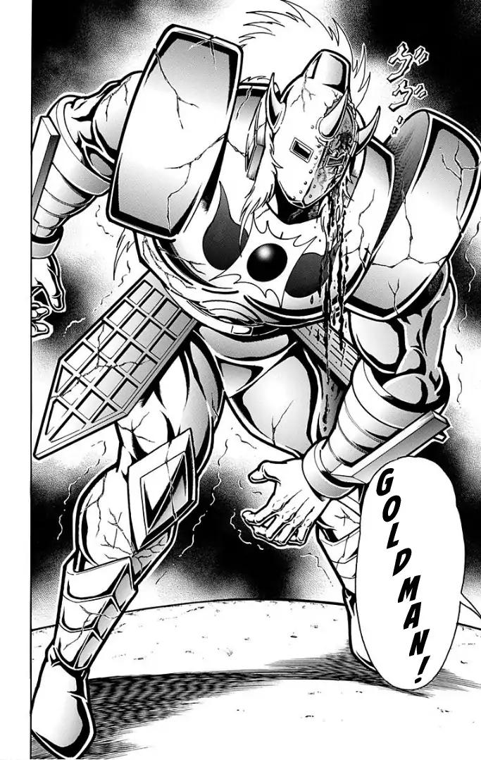 Kinnikuman Chapter 592 12