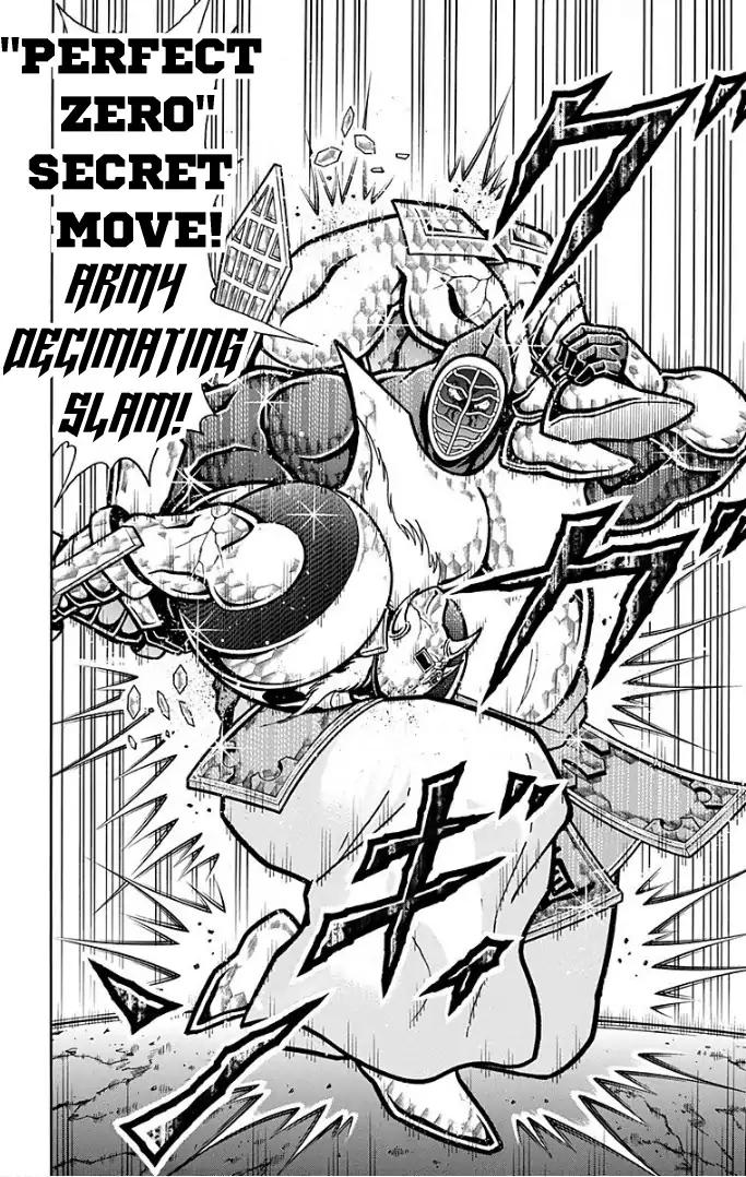 Kinnikuman Chapter 592 4