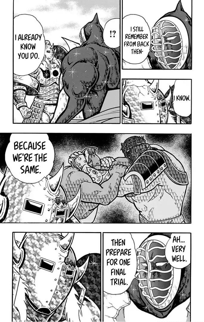 Kinnikuman Chapter 594