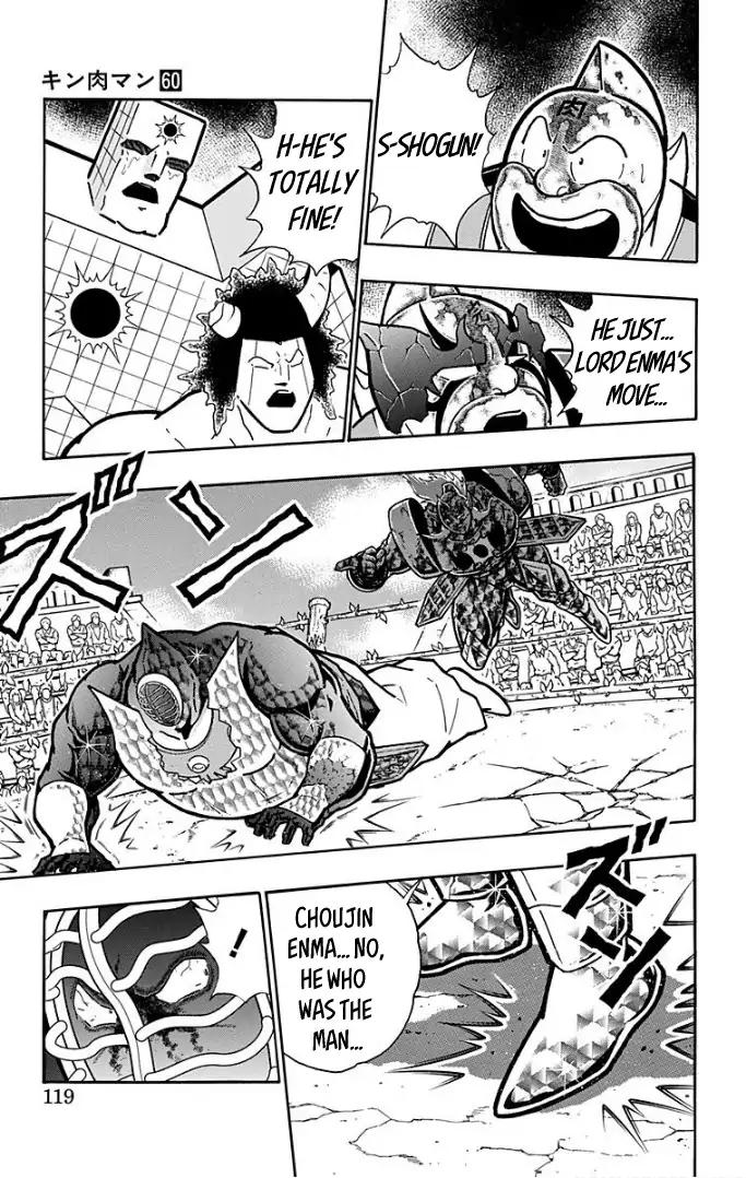 Kinnikuman Chapter 595