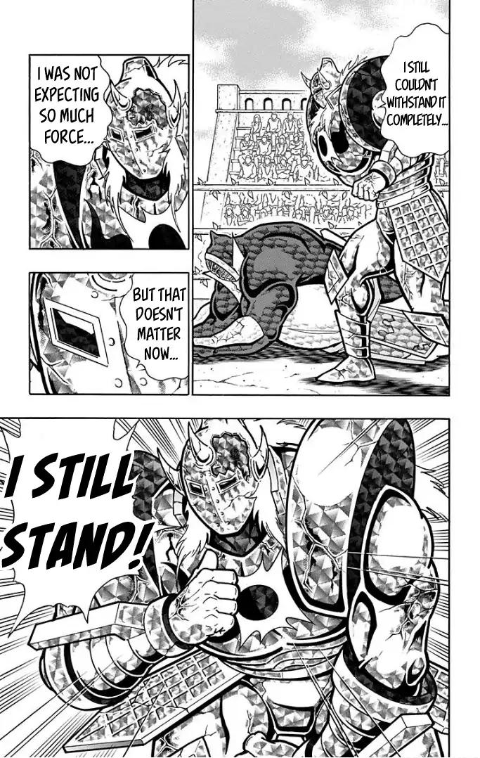 Kinnikuman Chapter 595 15