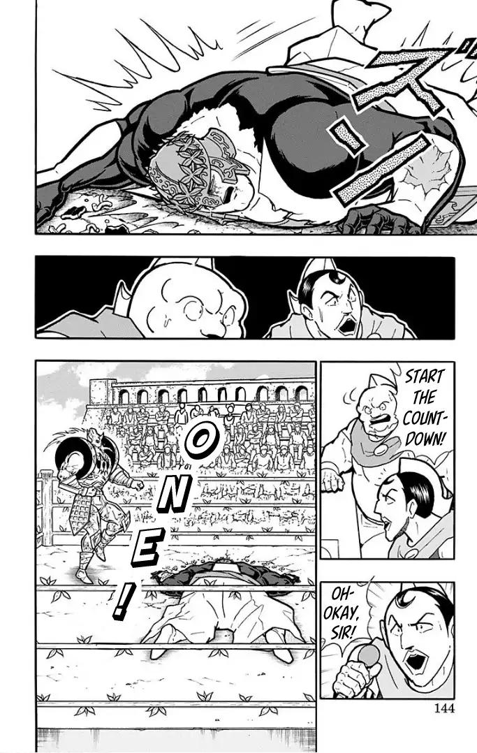 Kinnikuman Chapter 596 18