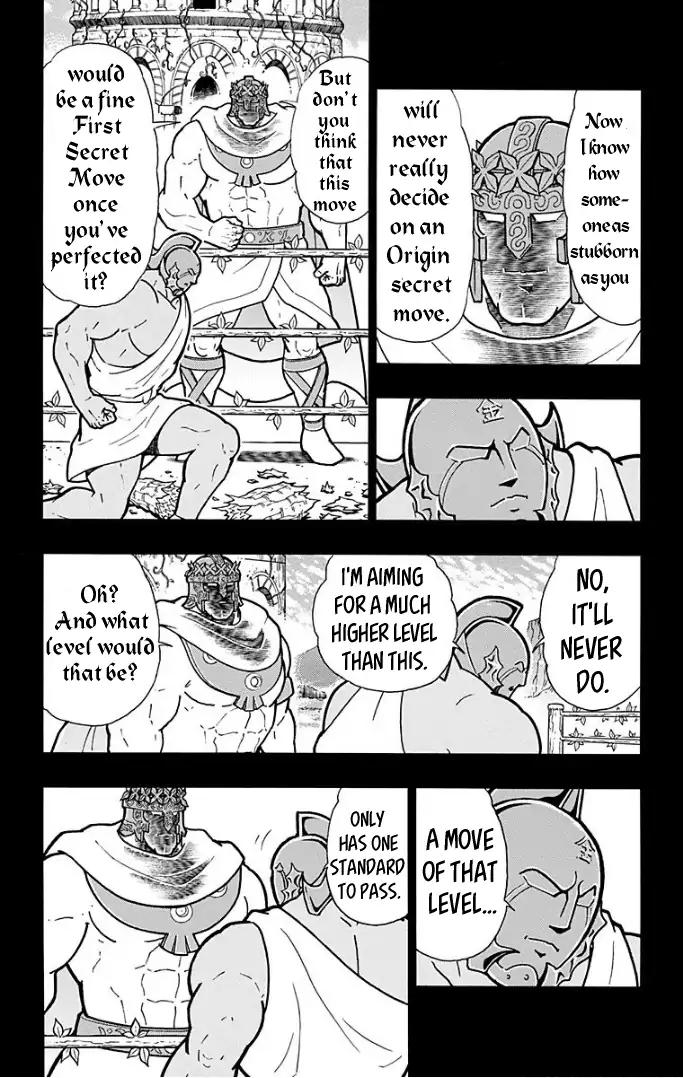 Kinnikuman Chapter 596