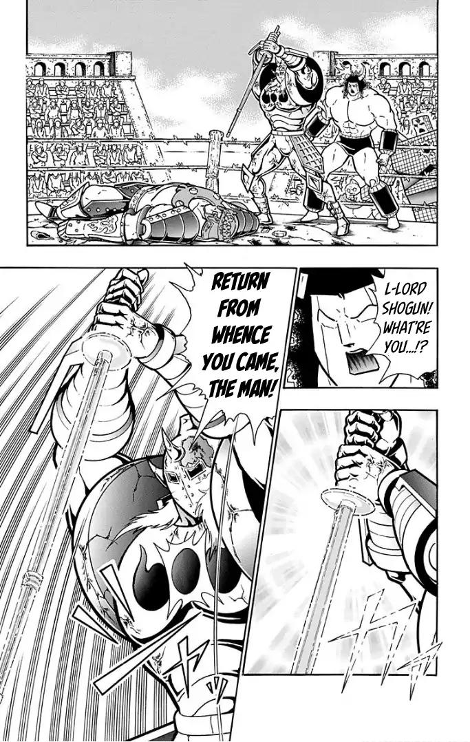 Kinnikuman Chapter 597