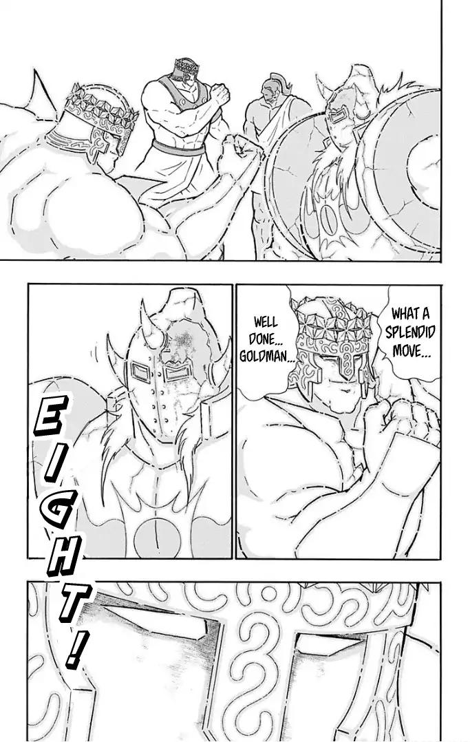 Kinnikuman Chapter 597 3