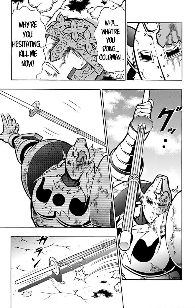 Kinnikuman Chapter 598