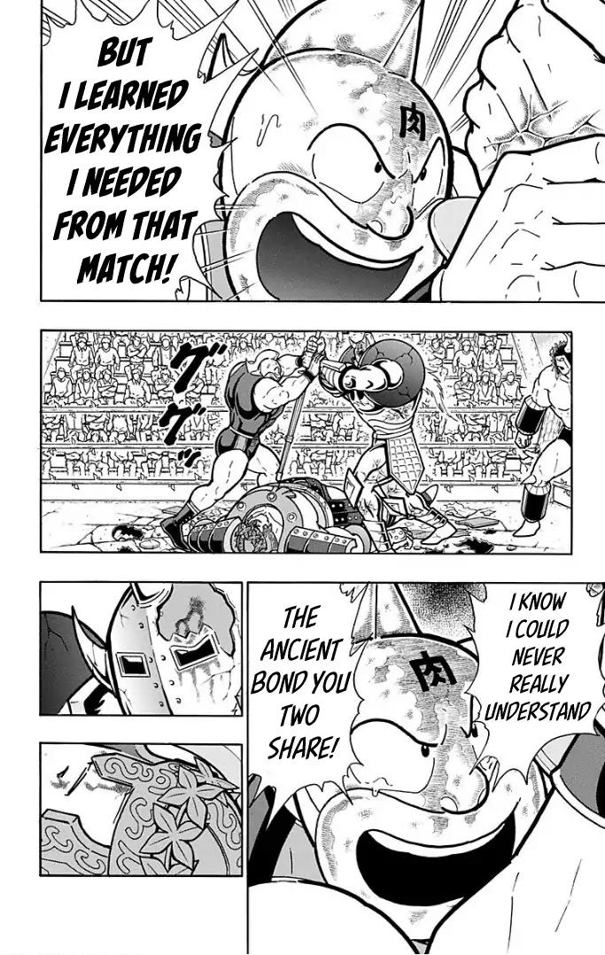 Kinnikuman Chapter 598