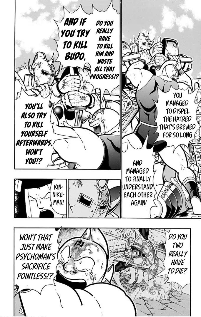 Kinnikuman Chapter 598