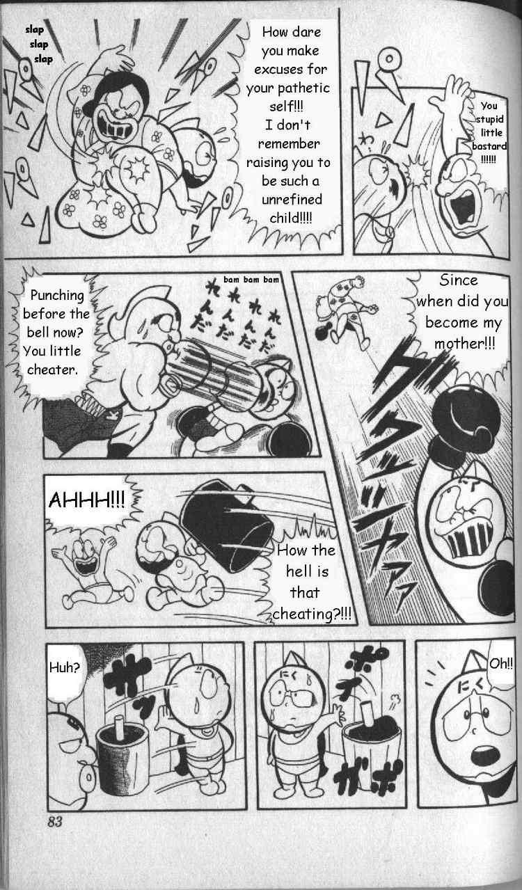 Kinnikuman Chapter 6