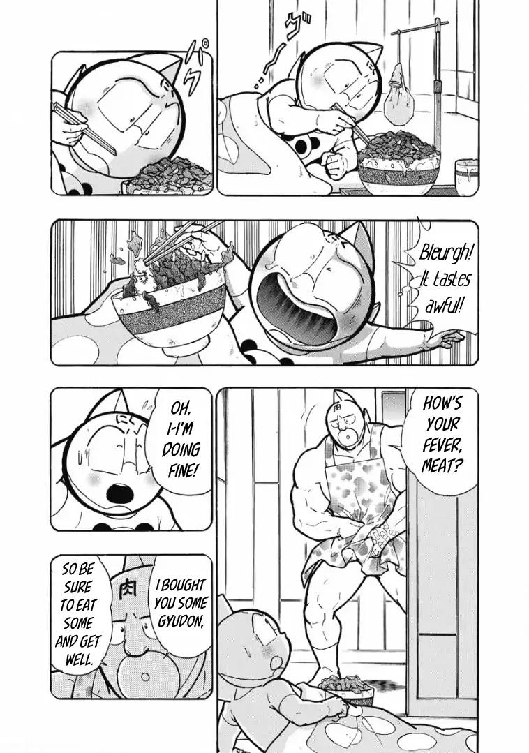 Kinnikuman Chapter 600 12