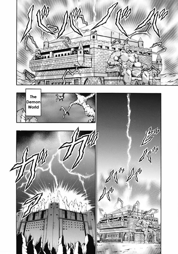 Kinnikuman Chapter 601 10