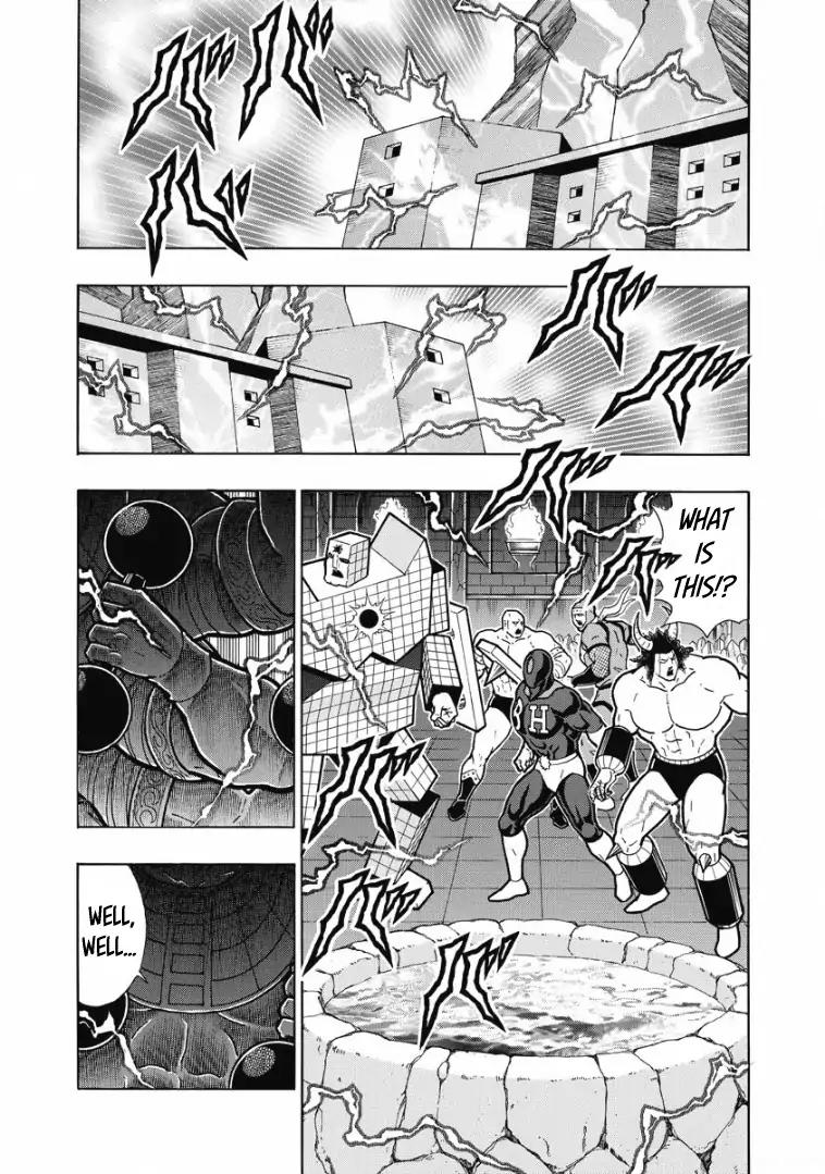 Kinnikuman Chapter 601 11