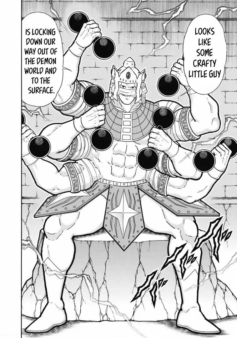 Kinnikuman Chapter 601 12