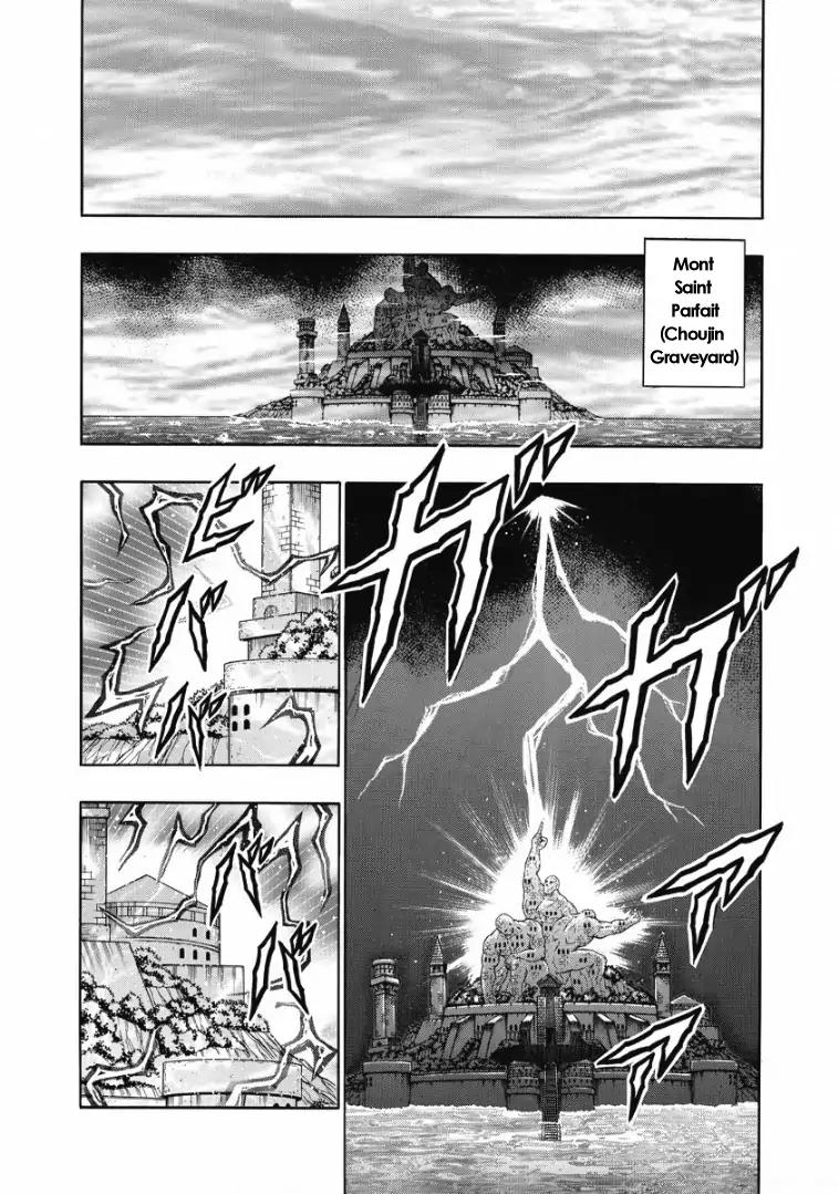 Kinnikuman Chapter 601 13