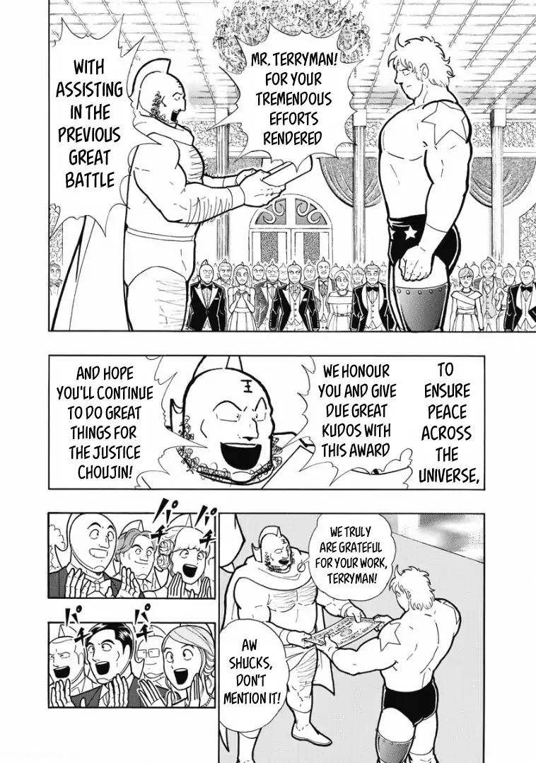 Kinnikuman Chapter 601 4