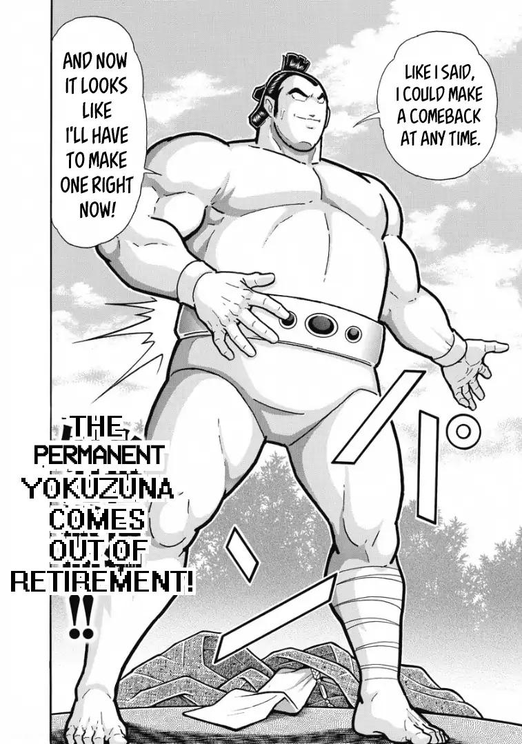 Kinnikuman Chapter 603 19