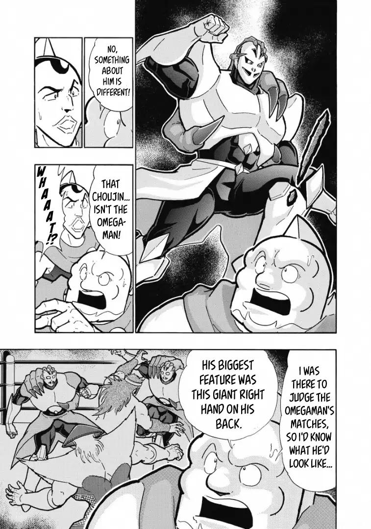 Kinnikuman Chapter 603