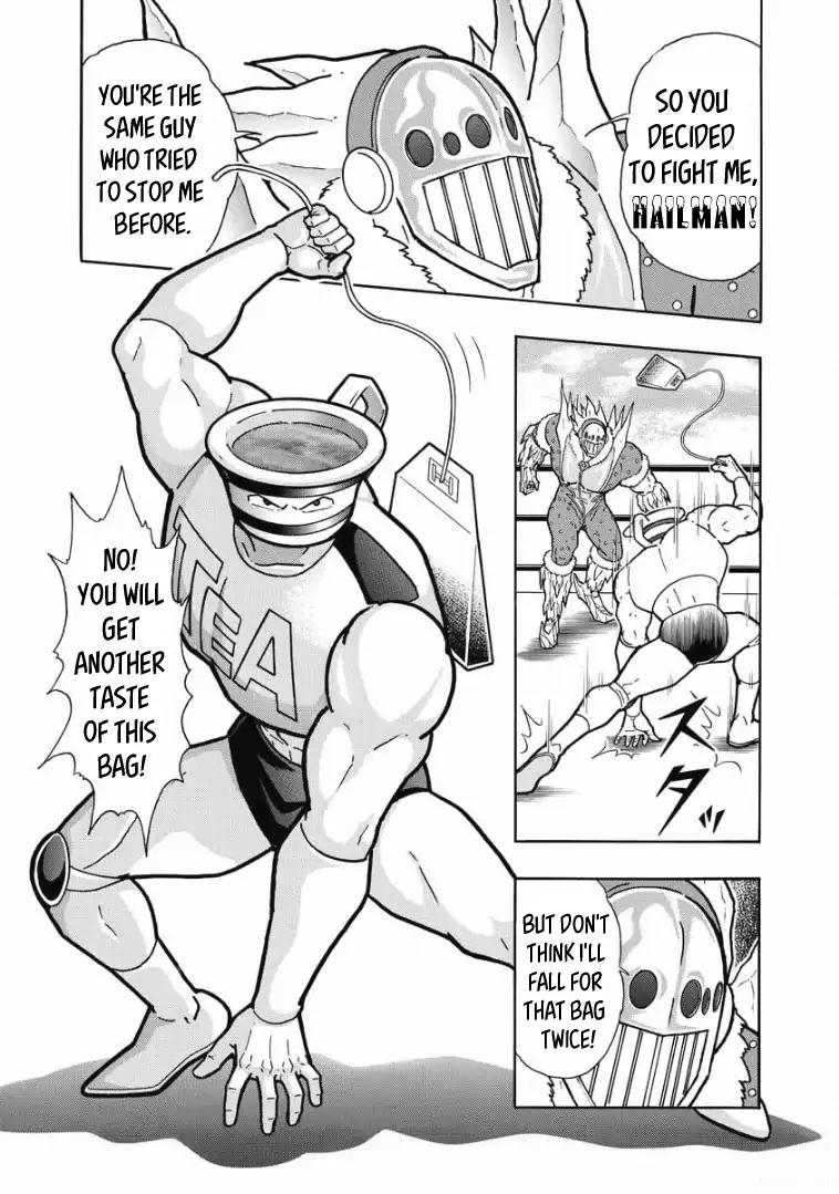 Kinnikuman Chapter 605 11