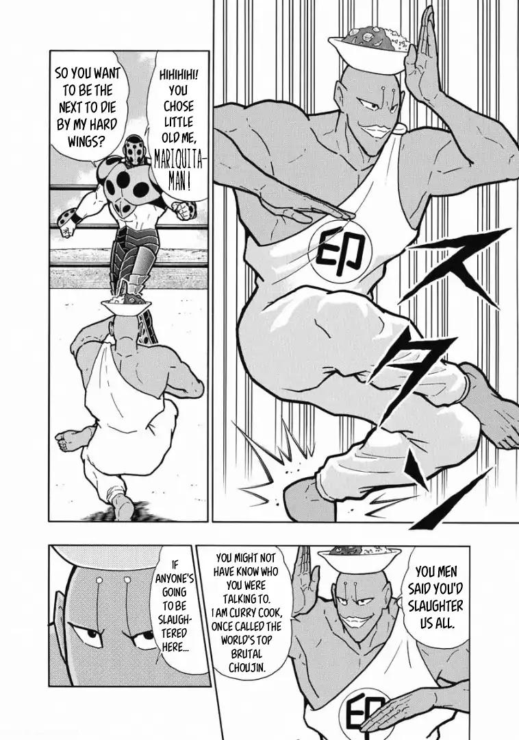 Kinnikuman Chapter 605