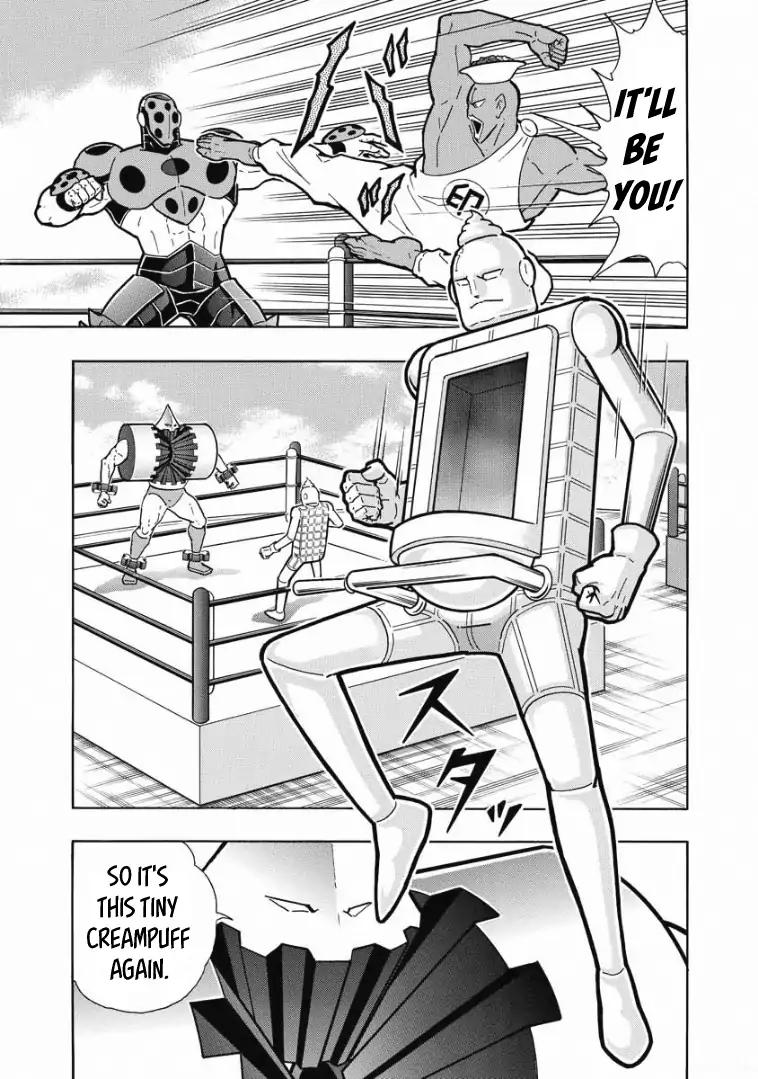 Kinnikuman Chapter 605 13