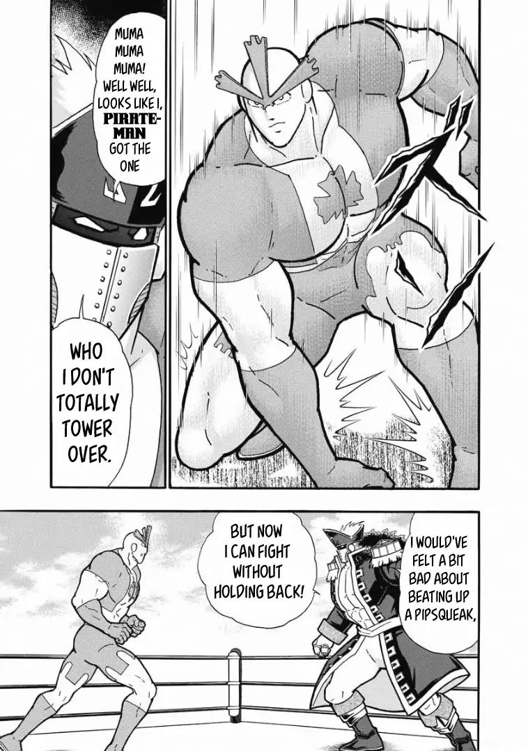 Kinnikuman Chapter 605